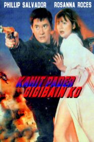 Kahit Pader Gigibain Ko! 1998 one on netflix