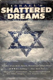 Shattered Dreams: Picking Up the Pieces 1988 one on netflix