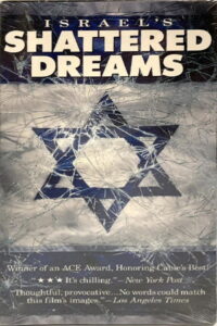 Shattered Dreams: Picking Up the Pieces 1988 one on netflix