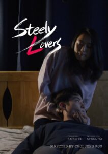 Steely Lovers 2024 one on netflix