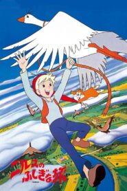 Nils Holgerson 1980 one on netflix