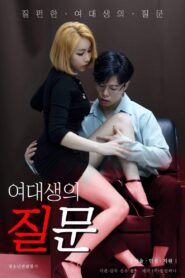 College Girl’s Question 2022 one on netflix
