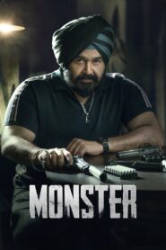 Monster 2022 one on netflix