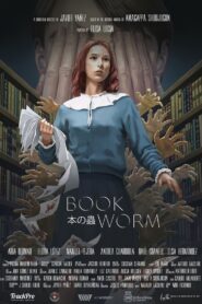 Bookworm 2023 one on netflix