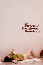 The Power of Kangwon Province 1998 one on netflix