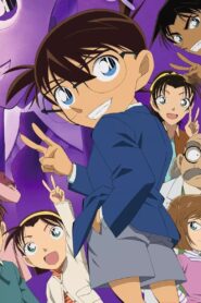 Detective Conan OVA 01: Conan VS KID VS Yaiba 2000 one on netflix