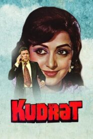 Kudrat 1981 one on netflix