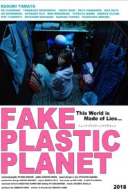 Fake Plastic Planet 2019 one on netflix