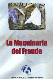 La maquinaria del fraude 1994 one on netflix