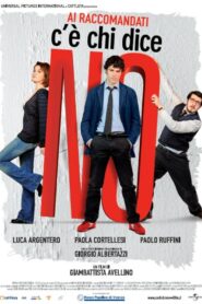 Some Say No 2011 one on netflix
