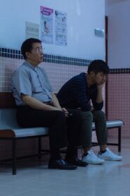 The End 2017 one on netflix