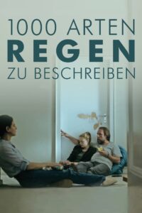 Different Kinds of Rain 2018 one on netflix