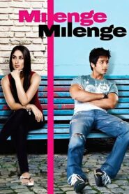 Milenge Milenge 2010 one on netflix