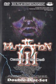 M III: Century of the Dead 2002 one on netflix