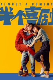 Almost a Comedy 2019 one on netflix