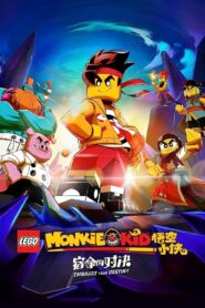 LEGO Monkie Kid: Embrace Your Destiny 2022 one on netflix
