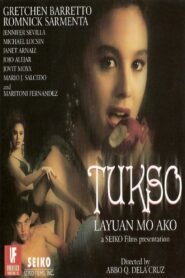 Tukso, Layuan Mo Ako! 1991 one on netflix