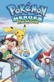 Pokémon Heroes 2002 one on netflix