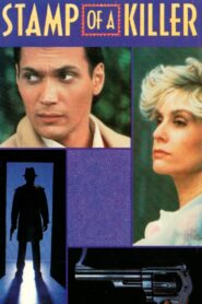 Stamp of a Killer 1987 one on netflix