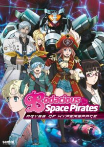 Bodacious Space Pirates: Abyss of Hyperspace 2014 one on netflix
