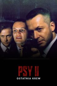 Pigs 2: The Last Blood 1994 one on netflix