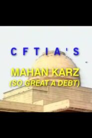 Mahan Karz 1989 one on netflix