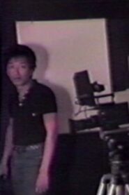 Say Cheese for a Trans-Canadian Look 1985 one on netflix