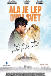 What a Wonderful World 2022 one on netflix