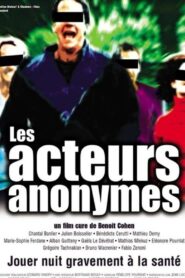Les acteurs anonymes 2001 one on netflix