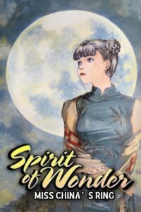 Spirit of Wonder: Miss China’s Ring 1992 one on netflix