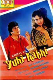 Yuhi Kabhi 1994 one on netflix