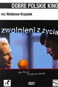 Dismissed From Life 1992 one on netflix