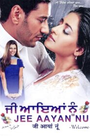 Jee Aayan Nu 2002 one on netflix