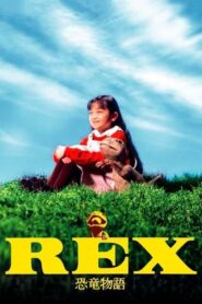 Rex: A Dinosaur’s Story 1993 one on netflix