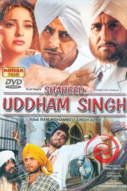 Shaheed Uddham Singh 2000 one on netflix