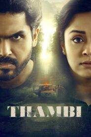 Thambi 2019 one on netflix