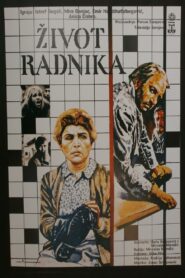The Worker’s Life 1987 one on netflix