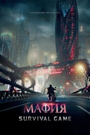 Mafia: Survival Game 2016 one on netflix