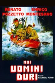 Us Real Men, We Hard Men 1987 one on netflix