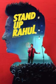Stand Up Rahul 2022 one on netflix