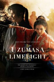 Uzumasa Limelight 2014 one on netflix