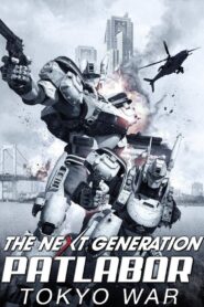 The Next Generation Patlabor: Tokyo War 2015 one on netflix
