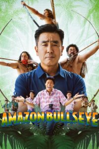 Amazon Bullseye 2024 one on netflix