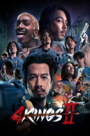 4 Kings II 2023 one on netflix