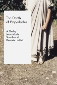 The Death of Empedocles 1987 one on netflix
