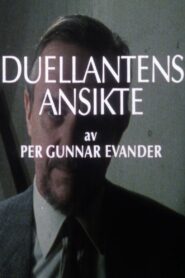 Duellantens ansikte 1984 one on netflix