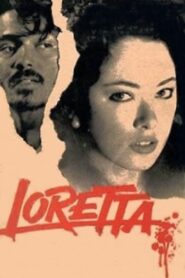 Loretta 1994 one on netflix