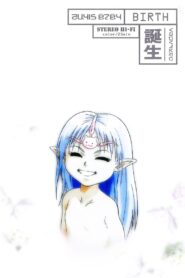 Crest of the Stars: Birth 2000 one on netflix