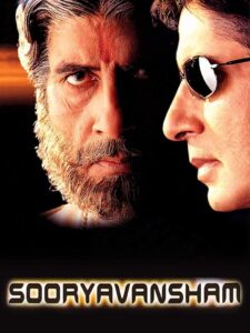 Sooryavansham 1999 one on netflix