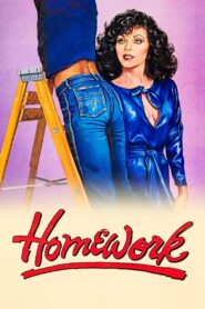 Homework 1982 one on netflix